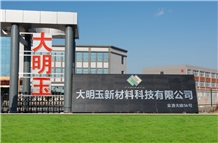 Nantong Damingyu New Material Technology Co.,Ltd
