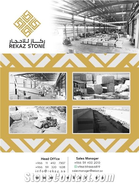 Rekaz Stone