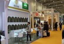XIAMEN STONE FAIR 2017