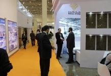 XIAMEN STONE FAIR 2017