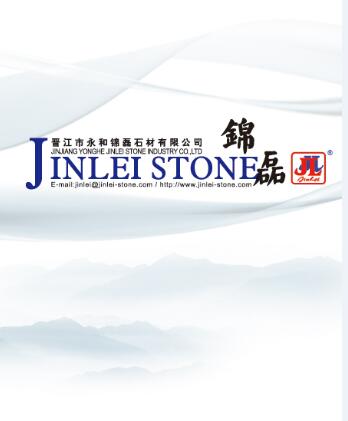 XIAMEN XIN JINLEI IMPORT & EXPORT CO., LTD
