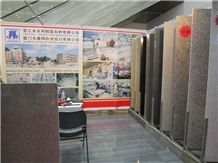XIAMEN STONE FAIR 2012