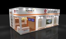 XIAMEN STONE FAIR 2015
