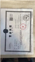 LicencePhoto