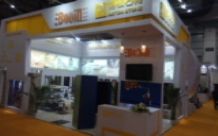 XIAMEN STONE FAIR 2015