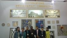 XIAMEN STONE FAIR 2016