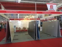 Yunfu Stone Fair 2015