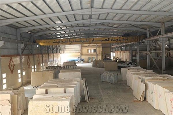 Elamaar Group Marble & Granite
