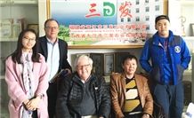 Fujian Jinjiang Sanfa Stone Co.,Ltd.