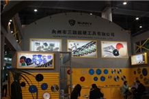 XIAMEN STONE FAIR 2014