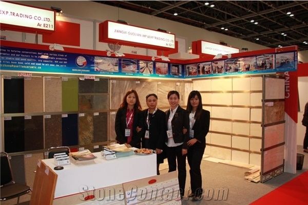 Jiangxi Guolain I/E Trading Co., Ltd