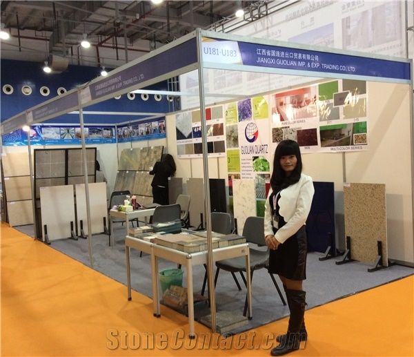 Jiangxi Guolain I/E Trading Co., Ltd