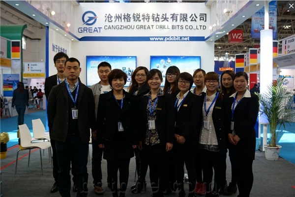Cangzhou Great PDC Bits Co.,Ltd