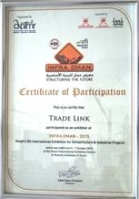 Certificate of Participation