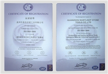 ISO9001:2000