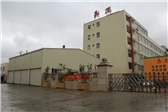 Quanzhou Easy Light Stone Tools Co.,Ltd