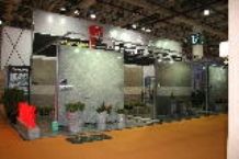 XIAMEN STONE FAIR 2014