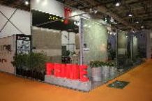 XIAMEN STONE FAIR 2014