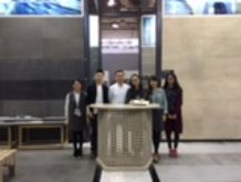 XIAMEN STONE FAIR 2016