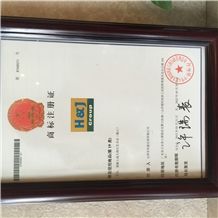 Trade mark