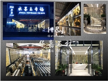 YUNFU HUAJIA STONE CO., LTD.