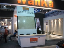Yunfu Stone Fair 2010