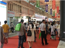 Yunfu Stone Fair 2019