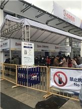 XIAMEN STONE FAIR 2018