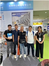 XIAMEN STONE FAIR 2023