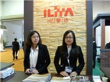 XIAMEN STONE FAIR 2013