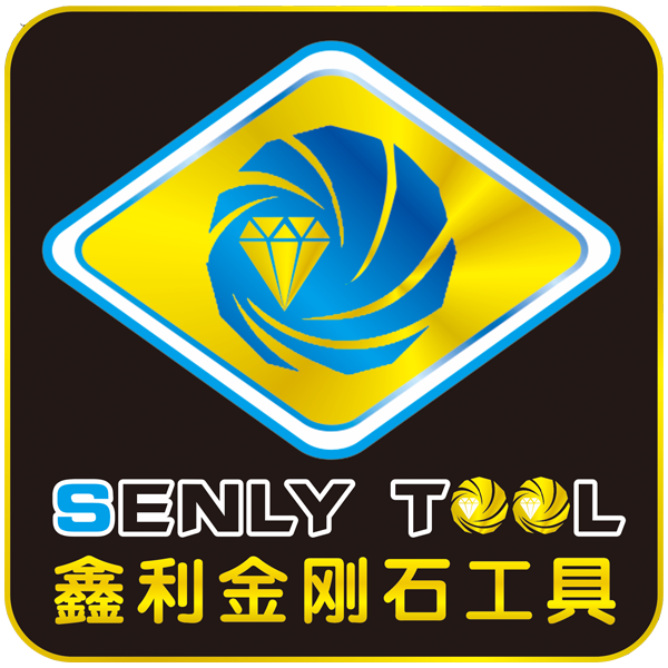 Xiamen Senly Diamond Tools Tech Co., Ltd.