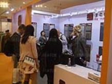 XIAMEN STONE FAIR 2015