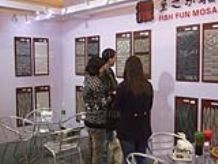 XIAMEN STONE FAIR 2015