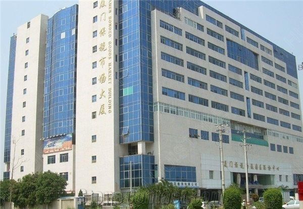 XIAMEN HUI STONE IMP.&EXP. CO., LTD.