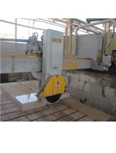 Tabark Marble