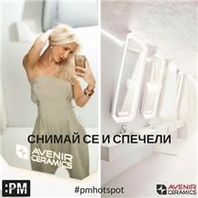 AVENIR CERAMICS