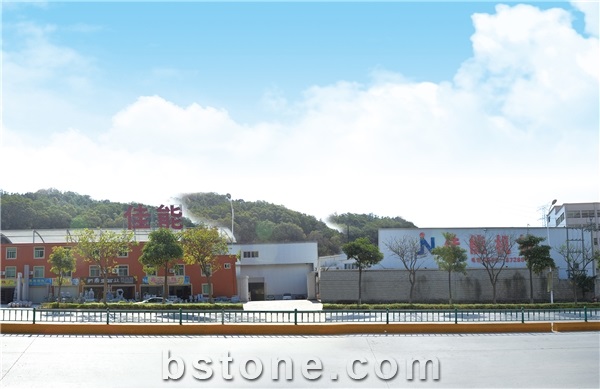Quanzhou Jianeng Machinery Manufacturing Co., Ltd.