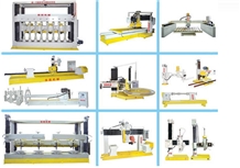 Quanzhou Jianeng Machinery Manufacturing Co., Ltd.