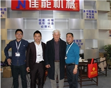 China (Nan an) Shuitou International Stone Exhibition 2015