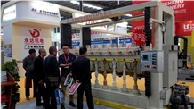XIAMEN STONE FAIR 2016