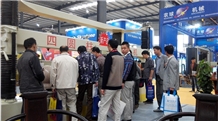 XIAMEN STONE FAIR 2016