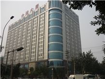 HEBEI  DFL  MINMET REFRACTORIES CORP.