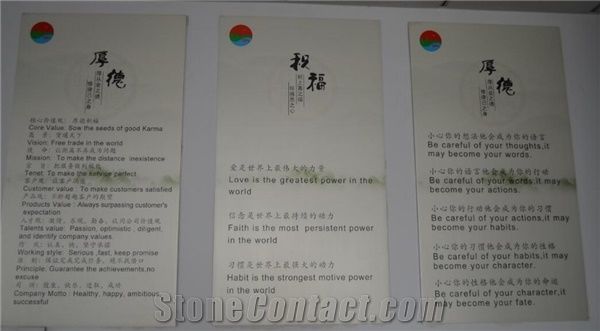 HEBEI  DFL  MINMET REFRACTORIES CORP.