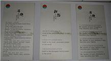 HEBEI  DFL  MINMET REFRACTORIES CORP.