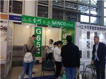 XIAMEN STONE FAIR 2018