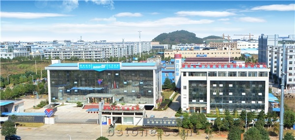 HUNAN MAGPOW ADHESIVE GROUP CO., LTD