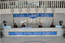 HUNAN MAGPOW ADHESIVE GROUP CO., LTD