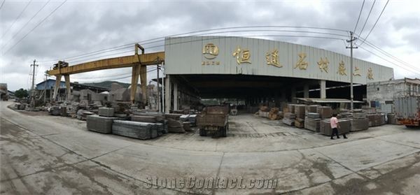 Guangxi Hengshitong Stone Co,. Ltd
