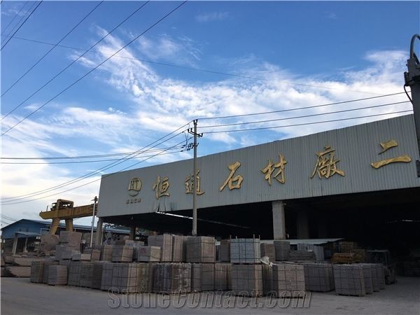 Guangxi Hengshitong Stone Co,. Ltd