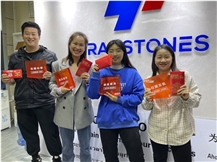 Transtones Decorating Materials Co., Ltd.